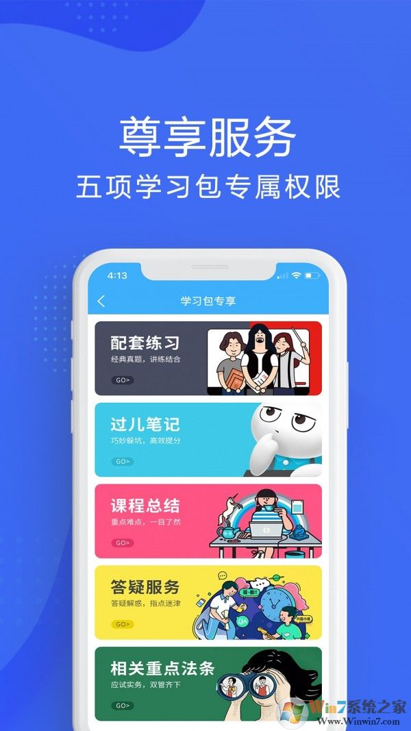 ���˾������