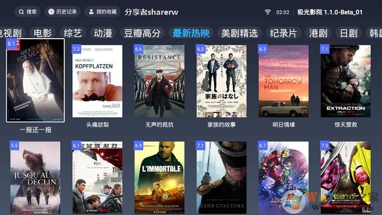 ����ӰԺ(TVӰԺ)