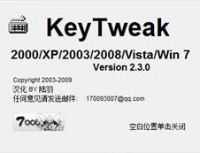 ���̰����޸Ĺ��� V2.30��ɫ������