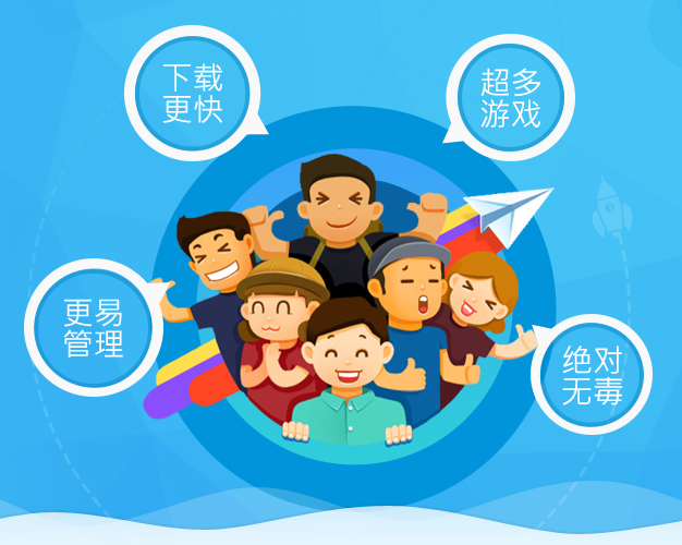 Kuai8Box�����Ϸ�� v10.2.1.8391�ٷ���