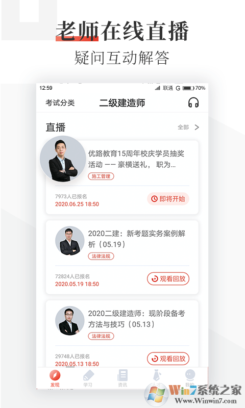 ��·������¼���