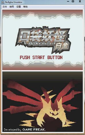 �ڴ����ְ׽�����İ�