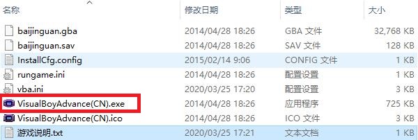 �ڴ����ְ׽���ͼ