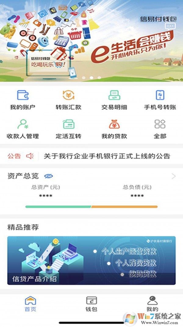 ��ũ�̴�������