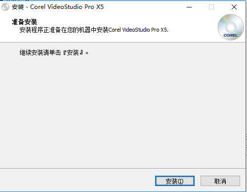 ������ӰX5