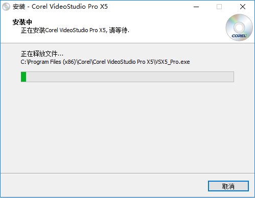 ������ӰX5