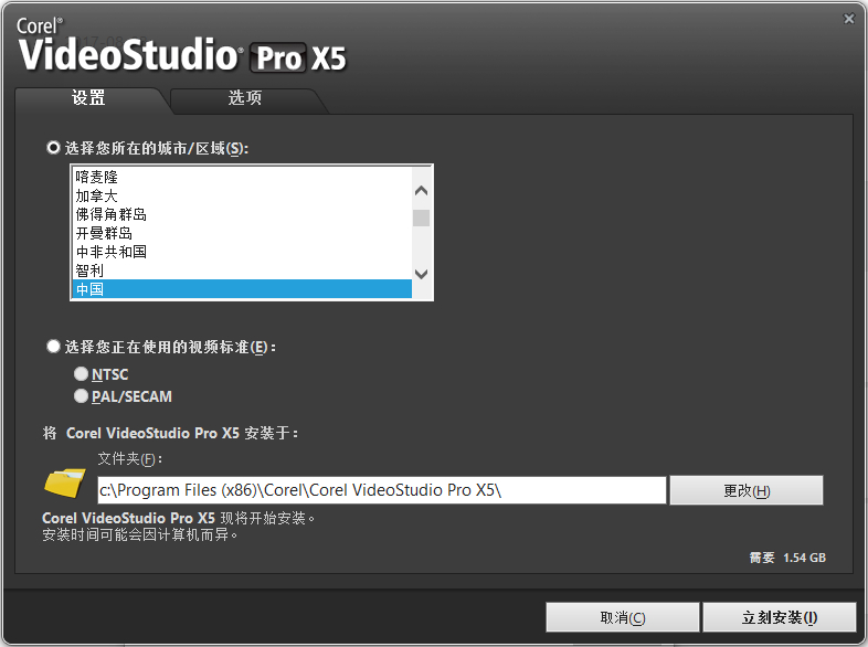 ������ӰX5