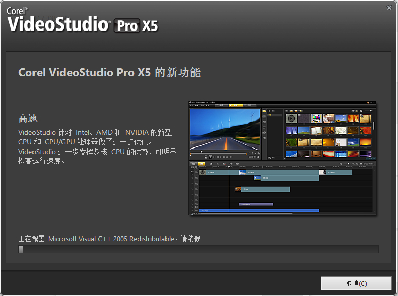 ������ӰX5