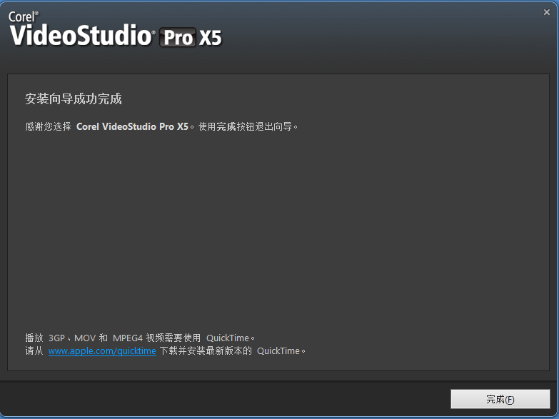 ������ӰX5