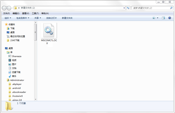 MSCOMCTL.OCX�ļ�ԭ��