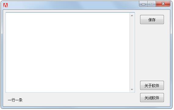 ����������������Reminder