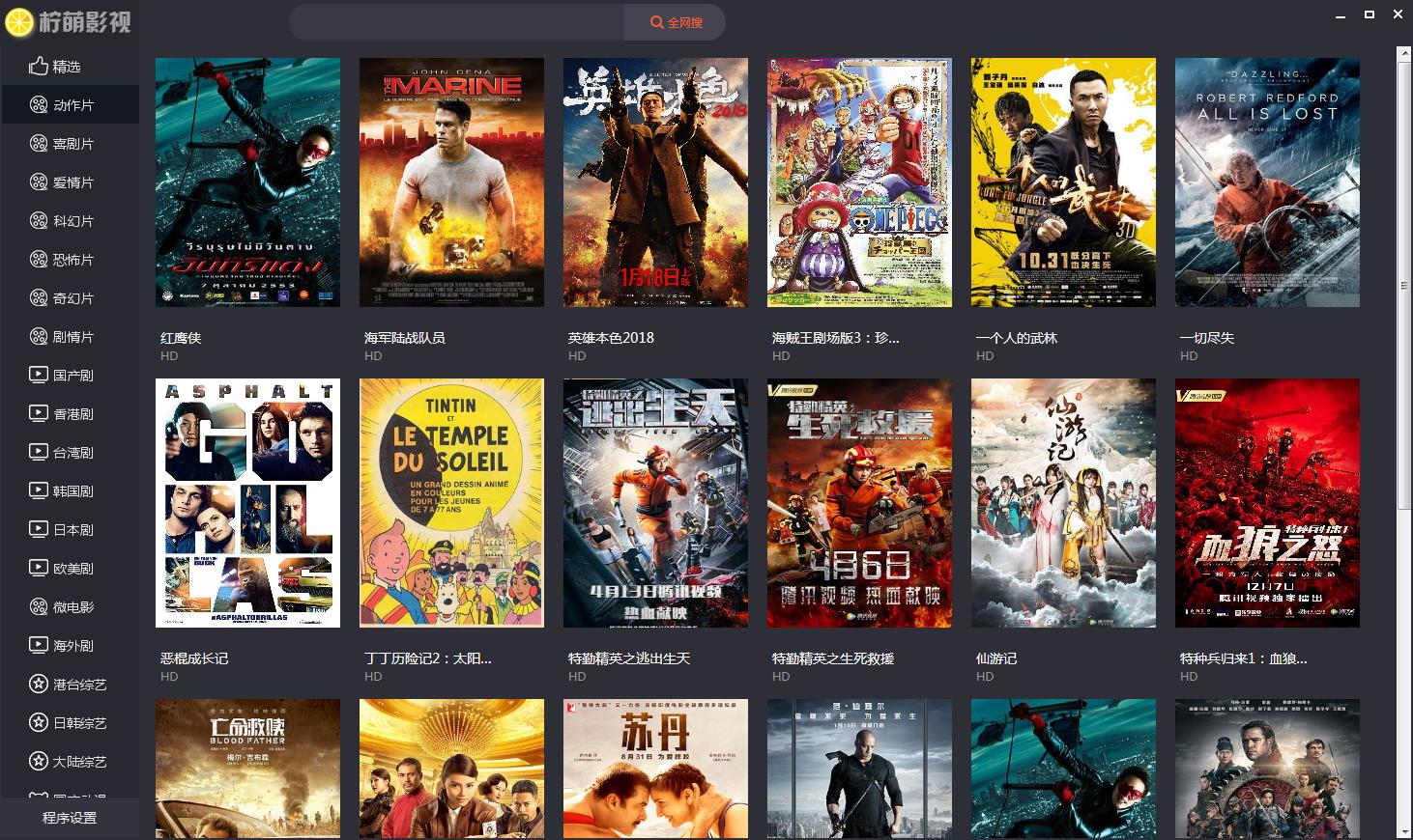 ����Ӱ�Ӳ����� v2.7��ɫ��