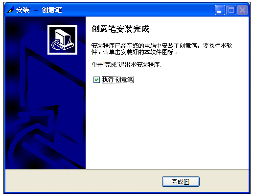������д����ϵͳ���� V9.0���İ�