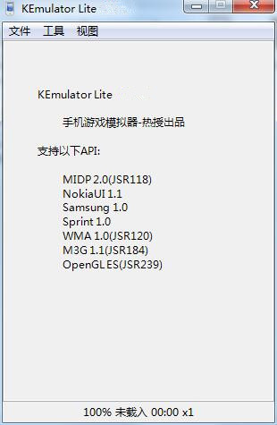 Kemulator Javaģ���� v1.2��ɫ��