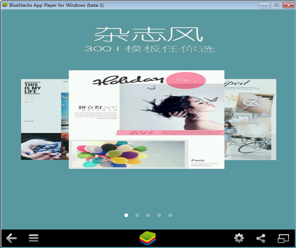 ƴ����(���DIYƴͼ����)