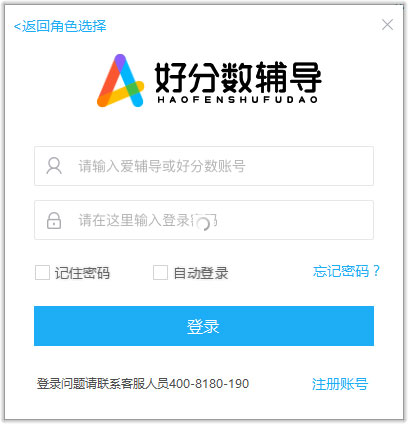 �÷�������