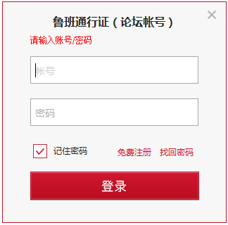 ³����������ϵͳ v4.1������