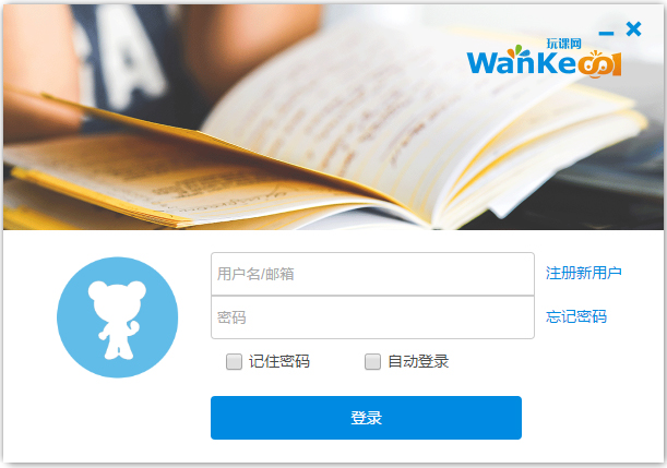 �����ѧϰ���� V3.0�ٷ���