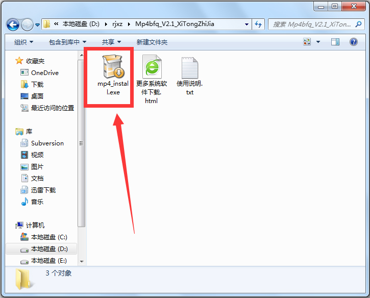 MP4������ V2.1