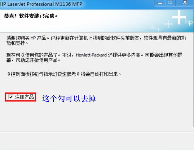 HP DeskJet 2332��ӡ������