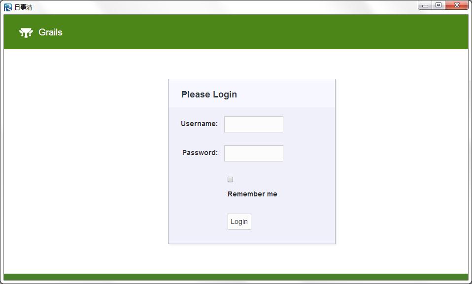 ������(Ա���ճ̹�������) v3.5��ɫ��