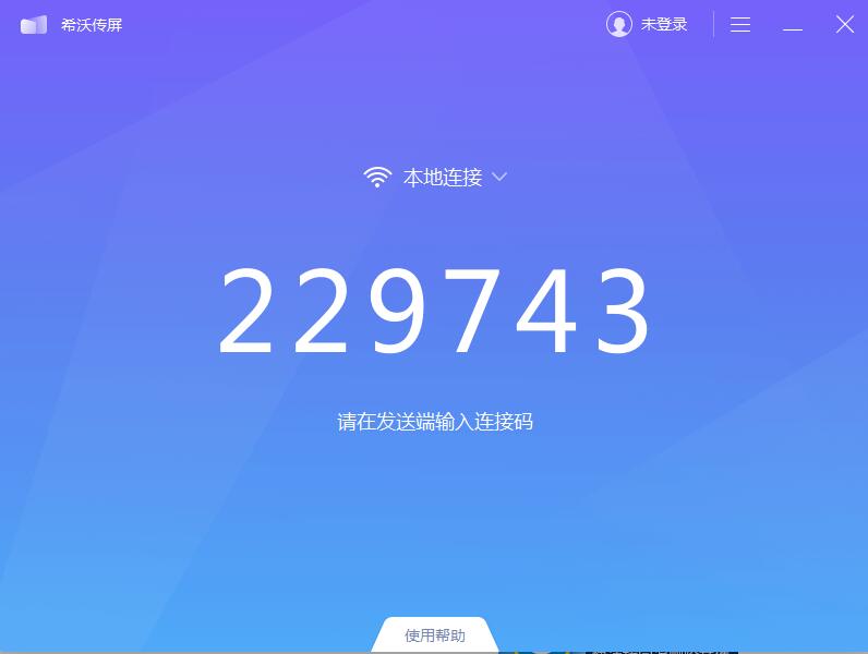 ϣ�ִ���(���Խ��ն�) v1.6.2���԰�