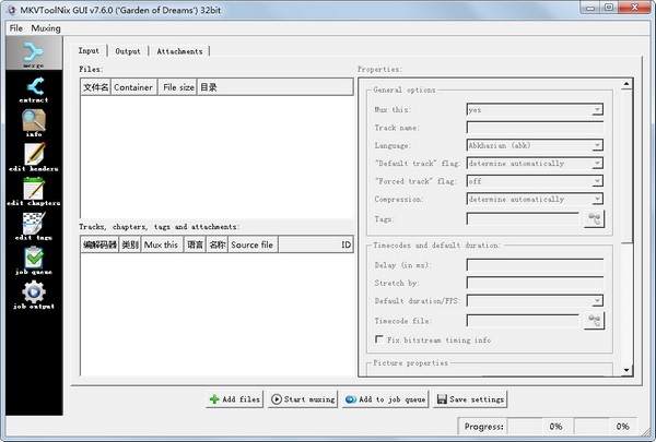  RenPhoric(����������) V1.4.1 Ӣ�İ�
