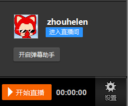 ����ֱ������