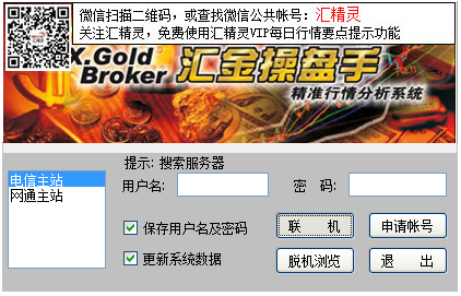 �������� V1.1 VIP��