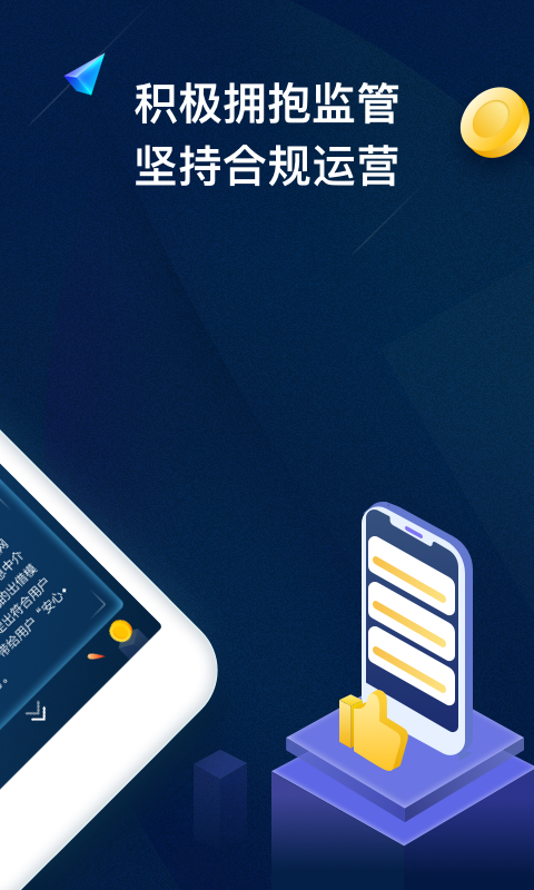 学科网作业系统