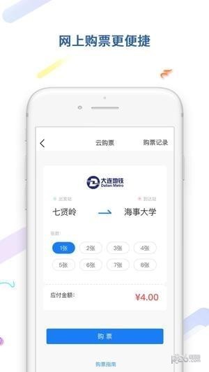 ��������e����