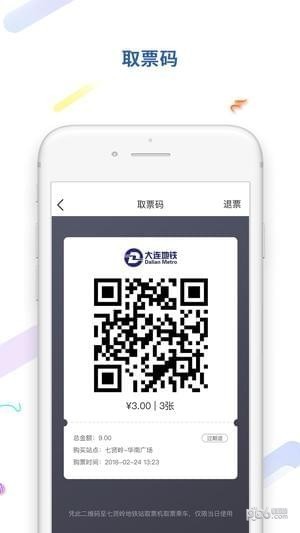 ��������e����