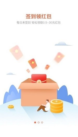 小柯秒赞软件(点赞赚钱APP)