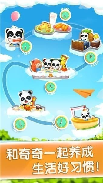 ������ʿ�����ݶ�ͯ�������