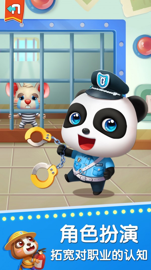 ������ʿ������