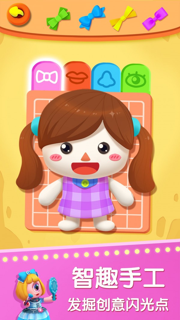 ������ʿ������