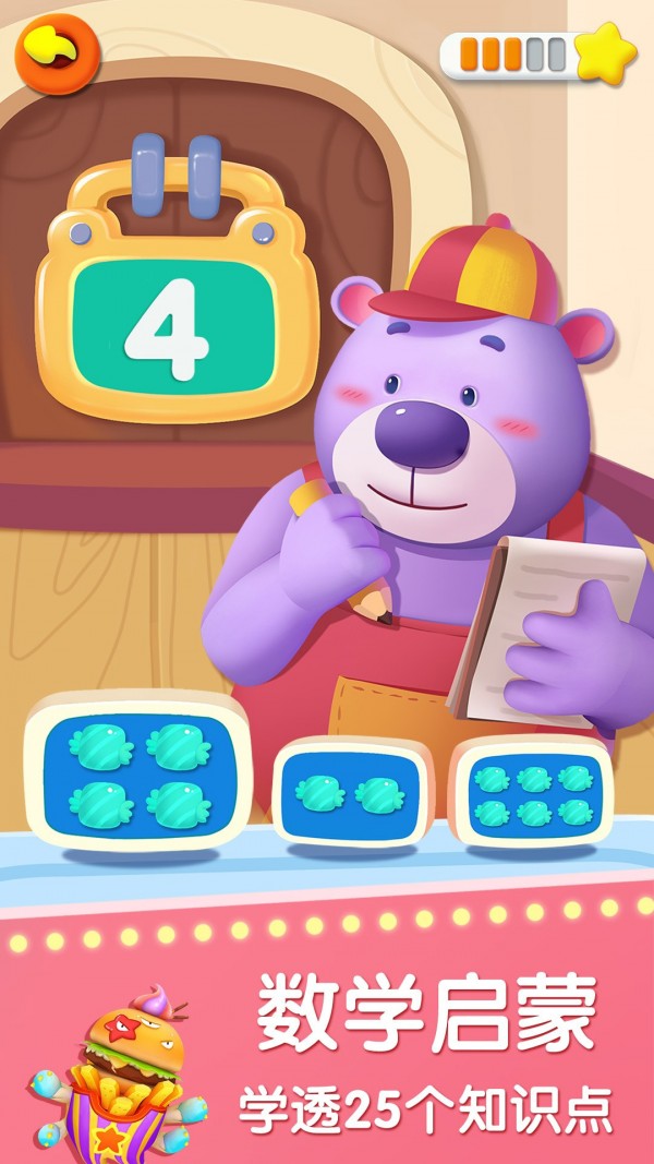 ������ʿ������