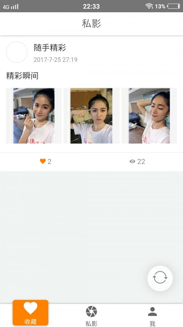 ˽Ӱ�ֻ���������