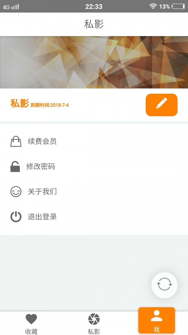 ˽Ӱ�ֻ���������