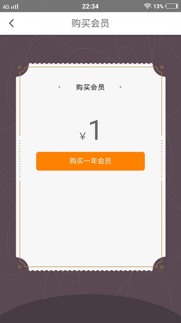 ˽Ӱ�ֻ���������