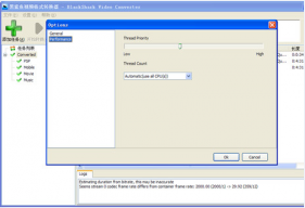 �����������Ƶ��ʽת���� V3.7.0��Ѱ�