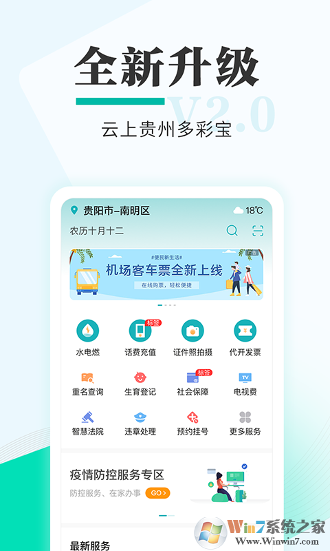 �����������������