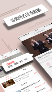 ���˽�ֱ����ѧ����