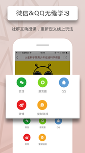 ���˽�ֱ����ѧ����