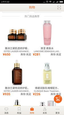 ���ϻ�Ա��˰��������