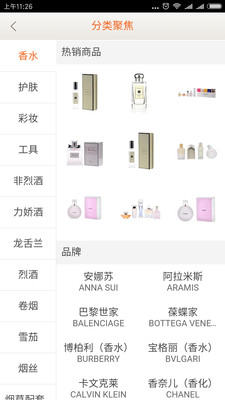 ���ϻ�Ա��˰��������