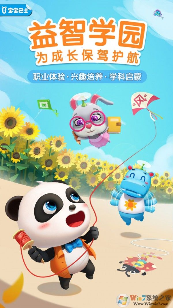 ������ʿ������