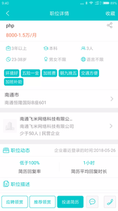 ͨ���˲�����Ƹ����