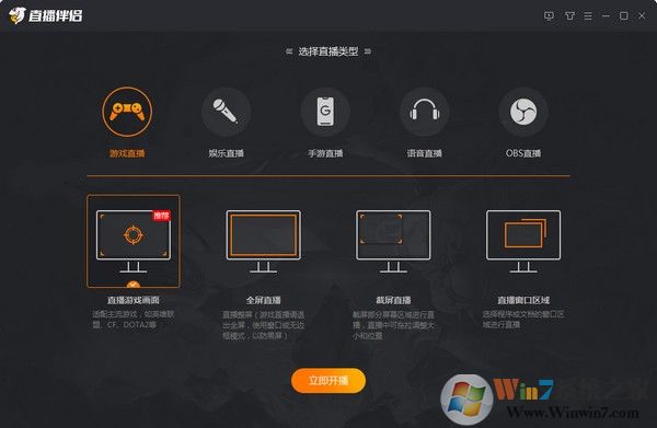 ����ֱ�����µ��԰� 2023���°汾