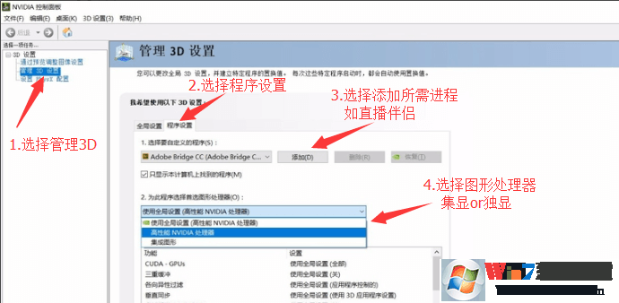 ����ֱ����������